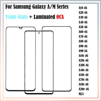 10 бр. За Samsung Galaxy A10s A20s A30s A50s A70s A10 A20 A30 A40 A50 A70 LCD Дисплей на Предния Сензорен Екран Външен Обектив Стъкло С Лепило ЗЗД