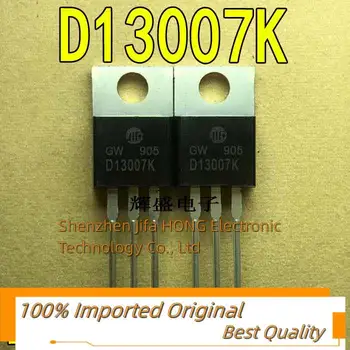 10 бр./лот D13007K 3DD13007M 400V 8A TO-220 NPN-добро качество, наистина в присъствието на Оригинала