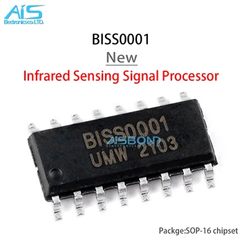 10 бр./лот Нов инфрачервен сензор UMW BISS0001 СОП-16 11/5000, процесор за обработка на сигнали, CMOS IC