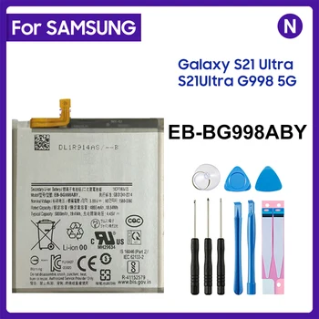 100% Батерия EB-BG998ABY за samsung S21 Ultra 5G за подмяна на телефон Bateria