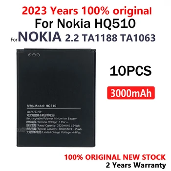 100% Истински 3000 mah HQ510 HQ 510 Батерия За Nokia 1.3 2.2 C2 Tava Tennen TA-1205 TA-120 7 TA-1216 TA-1063 TA-1188 Батерии