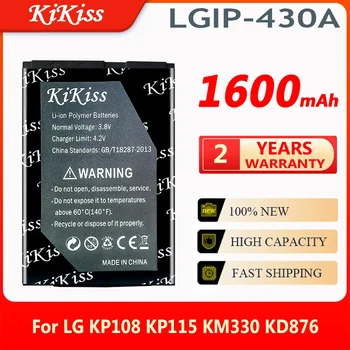 1600 ма KiKiss LGIP-430A Батерия За LG KP108 KP115 KM330 KD876 CP150 G100, GB102 GB130 GS170 LGIP-431A KP100 KP1 Батерии за телефони