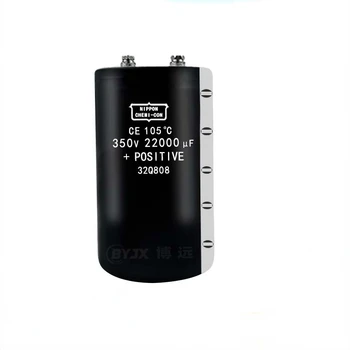 (1БР) NIPPON CE 350V22000UF 350V филтър с винтова струпясване Алуминиеви електролитни кондензатори Оригинал