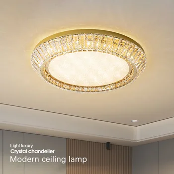 2024 Нов Луксозен Кристална тавана лампа, модерен околовръстен лампа с регулируема яркост, декорация Спални, всекидневна, Полилей от 3 цветни led лампи