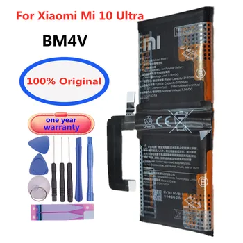 4500 mah BM4V 100% Оригинална Батерия За Xiaomi Mi 10 Ultra Mi10 Ultra 10Ultra Bateria 
