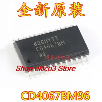 5 броя оригинални CD4067BM96 СОП-24 CMOS16