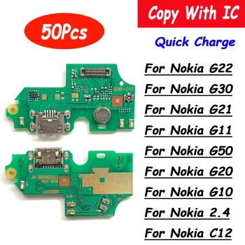 50 бр., Тестван За Nokia 2.4 G11 G20 G21 С20 C21 Plus C30 USB Порт За зареждане Конектор за док-станция Такса за зареждане на Микрофон Гъвкав кабел