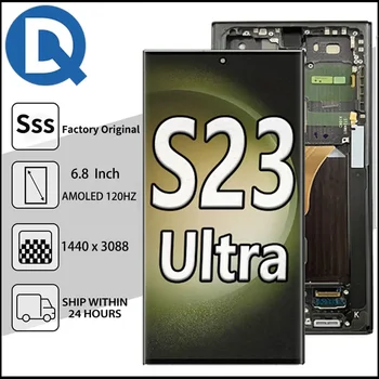 6,8-инчов LCD-дисплей За Samsung Galaxy S23 Ultra, Качествен Заместител на допир екран Digitizer за Сензорния екран, SM-S918B