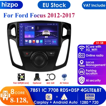 9-Инчов Автомобилен Android 12 GPS Навигация Плейър за Ford Focus 3 Mk 3 2011 2012 2013-2015 Авто Мултимедия Радио Видео 2Din Главното Устройство