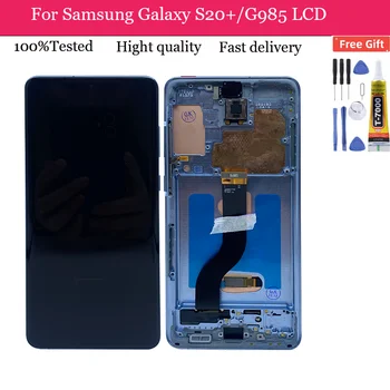 AMOLED-екран за Samsung Galaxy S20 + G985 G985F LCD дисплей, цифров сензорен екран с подмяна на рамката