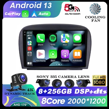 Android 13 Авто Радио Мултимедиен Плейър GPS За Mercedes Benz SL R230 SL350 SL500 SL55 SL600 SL65 2001-2007 Стерео Carplay