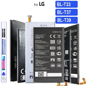 BL-T33 BL-T37 BL-T39 Батерия За LG Q6 M700/AN/DSK/N Q Stylo4 Stylo 4 Q710 G7 ThinQ G710 Q7 + LMQ610 V40 Q8 2018 Батерии за телефони
