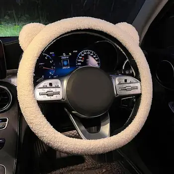 Cartoony зимата на Топло Меко плюшено автомобил с уши Мультяшного Мечка 38 см калъф за волан, аксесоари за интериор, колата Колело Z1P3