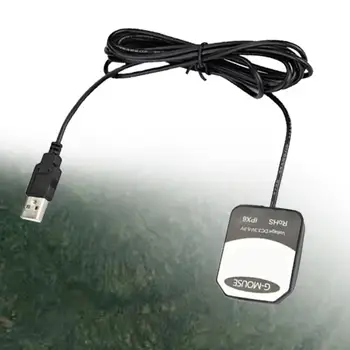 GPS G-Mouse Полезен интерфейс USB Черно модул приемник USB GPS, ключ за морската навигация