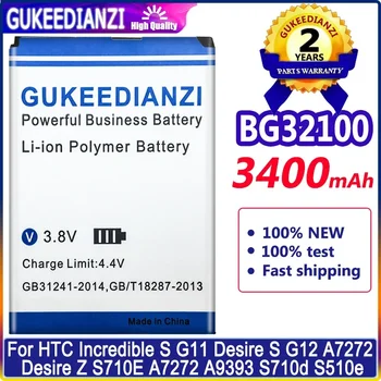 GUKEEDIANZI BG32100 Батерия с капацитет 3400 mah За HTC Incredible S G11 Desire S G12 A7272 Desire Z S710E A7272 A9393 S710d S510e Батерия