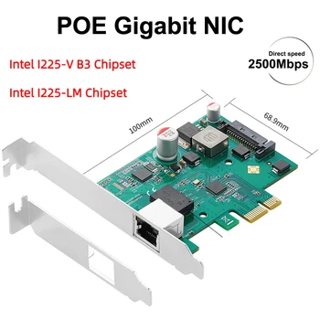 IOCREST Гигабитная карта POE 2.5 G с един порт, RJ-45 Gigabit PCIe x1 PoE + Ethernet Мрежова карта Frame Grabber 802.3 at Чип на Intel I225