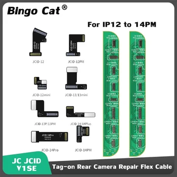 JC JCID V1SE етикет за Ремонт на камера за задно виждане Такса flex кабел За iPhone XR-12PM 13 14 Pro MAX Mini Без отстраняване на Проблемът С предупреждение