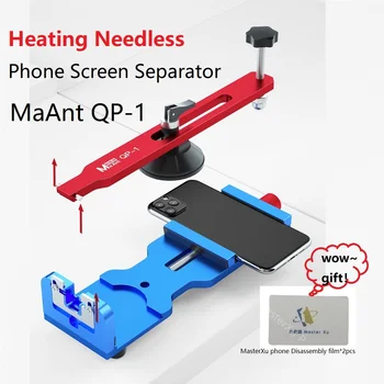 MaAnt QP-1 Универсален Нагревателен Тестер на Екрана на Телефона LCD Сепаратор Голяма Скоба за Бърз Демонтаж За iPhone Android iPad Скоба За Таблет