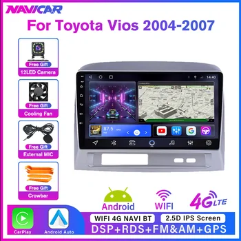NAVICAR 2Din Android10.0 Автомагнитола За Toyota Vios 2004-2007 Стереоприемник GPS Навигация Авторадио DSP Автомобилен Приемник, БЕЗ 2DIN 