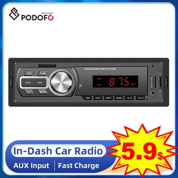 Podofo Авторадио 1DIN Вграден радио Кола 12 v AUX-IN MP3 плейър, FM USB Авто Стерео Аудио Стерео, Вграден радио Coche Music Стерео