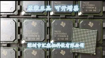 TMS320C6747DZKB3 TMS320C6747 BGA-256 Оригинал, в зависимост от наличността. Сила на чип за