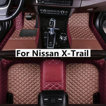 Автомобилни постелки на поръчка в зависимост от цвета за Nissan X-Trail Xtrail Аксесоари за краката Coche Автомобилни килими