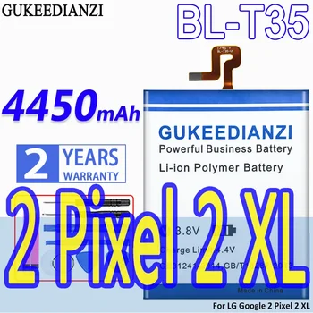 Батерия GUKEEDIANZI Голям Капацитет BL-T35 4450mAh за LG Google Pixel 2 XL
