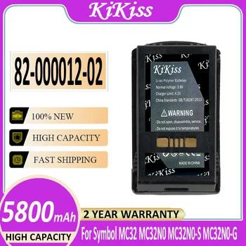 Батерия KiKiss 82-000012-02 8200001202 5800 ма За Symbol MC32 MC32N0 MC32N0-S MC32N0-G BTRY-MC32-52MA-01