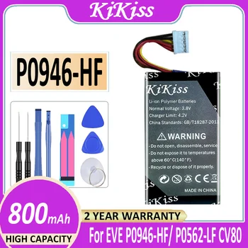 Батерия KiKiss P0946HF 800 mah За преносим фотопринтер EVE P0946-HF/P0562-LF CV80 Bateria