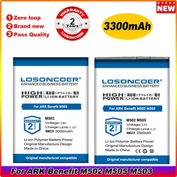 Батерия LOSONCOER 3300 mah За ARK Benefit M502 M505 Benefit M503