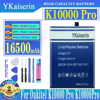 Батерия YKaiserin 16500 ма за Oukitel K10000 Pro K10000Pro Batterij + Комплект Инструменти за ремонт