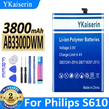 Батерия YKaiserin капацитет 3800 ма AB3300DWM за батерии на мобилни телефони Philips S610