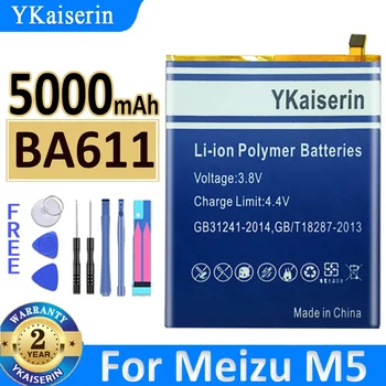Батерия YKaiserin с капацитет 5000 mah BA611 за Meizu M5 M611H M611Q M611M Bateria