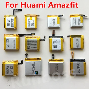Батерия за Huami Amazfit Bip Арес A1608 Pop Stratos 2 T-rex GTR 2 2e 3 Pro 42 mm 47 mm PL402120V PL382222GH PL412120H PL582624