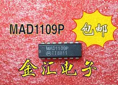 Безплатна доставка модул MAD1109P 20 бр/лот