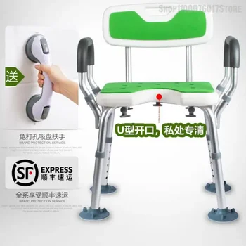 Вана за възрастни хора нескользящий специален стол стол за душ за възрастните хора столче за душата стол за инвалиди баня столче за вана