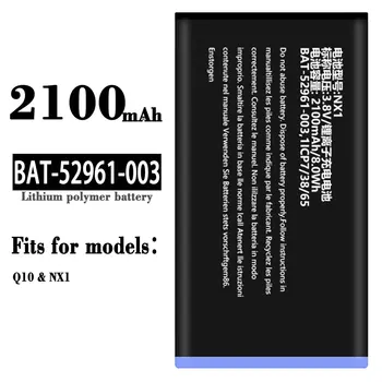 Висококачествен Взаимозаменяеми Батерия За Мобилен Телефон BlackBerry Q10 NX1 BAT-52961-003 Голям капацитет, Новите Батерии