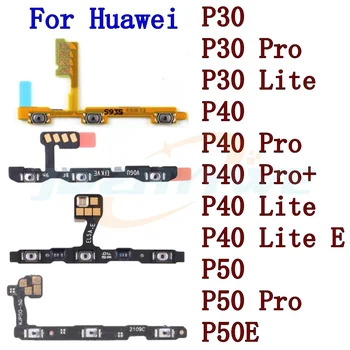 Включване и Изключване на Звука Клавиш за Управление Бутон за Регулиране на силата на Звука Гъвкав Кабел За HuaWei P50 P40 P30 Pro Lite P50E Резервни Части