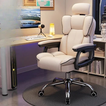 Въртящо Се Кресло С Възможност За Сгъване На Облегалката Офис Стол За Подкрепа На Врата Необичаен Дизайн На Компютърна Офис Стол Игри Бял Cadeira Para Escritorio Мебели