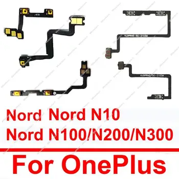Гъвкав Кабел, за да Регулирате силата на звука За OnePlus 1 + Nord 2 Nord N10 в n100 N200 N300 5G Страничен превключвател за Изключване на звука Flex Ribbon
