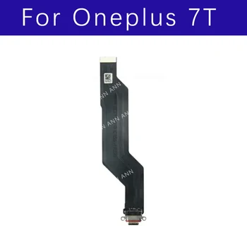 Гъвкав кабел За зареждане чрез USB За Oneplus 7T Подмяна на Flex Кабел За USB-порт за Зарядно устройство