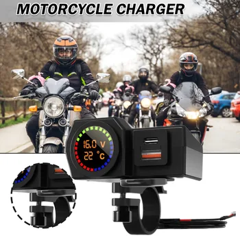 Двоен Адаптер за захранване, USB-зарядно устройство за мотоциклет, аксесоари за зареждане на Кормилото на мотоциклета