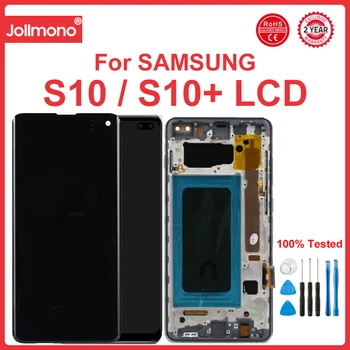 Екран с Рамка за Samsung Galaxy S10 + S10 Plus G975F G975U LCD дисплей с Цифров сензорен екран за Samsung Galaxy S10 G973F