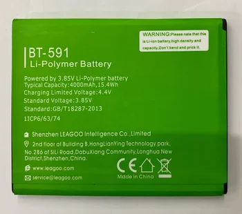 За Leagoo Kiicaa Power BT-591 Чисто нова батерия пълен капацитет