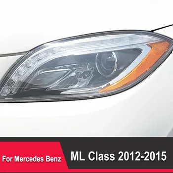 За Mercedes Benz ML Class W166 2012-2015 ML320 ML350 63 Аксесоари Защитно Фолио За Автомобилни Фарове Прозрачна Черна Стикер От TPU