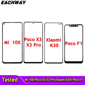 За Xiaomi Mi 10X/Poco X3 X3 Pro /K30/Poco F1 Размерът на тъчпада LCD дисплей на Екрана на Дисплея От Стъклен Капак на Обектива на Ремонт на Телефон Замяна