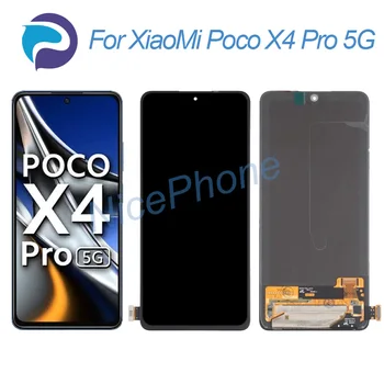 За XiaoMi Poco Pro X4 5G LCD дисплей С touch Screen Digitizer В Събирането на Подмяна на 6,67 