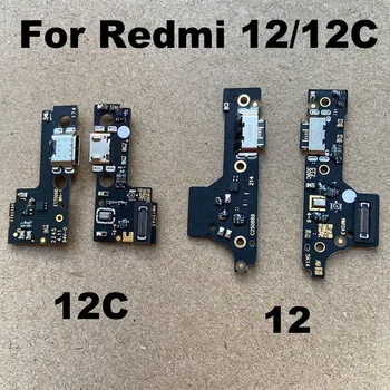 За Xiaomi Redmi 12 12C Бързо ЗАРЯДНО устройство за Зареждане чрез USB С Конектор IC Mic Такса За Свързване на Микрофон Гъвкав Кабел 4G 5G Подмяна на Части