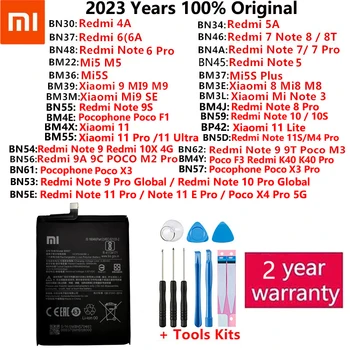 За Xiaomi Redmi Note Mi 4A K40 5 5A 5S 6 6A 7 8 8T 9 9А 9В 9S 9T 10 10S 10X 11 11S SE Poco F1 M2 M3 F3 X3 4X Plus Pro Батерия