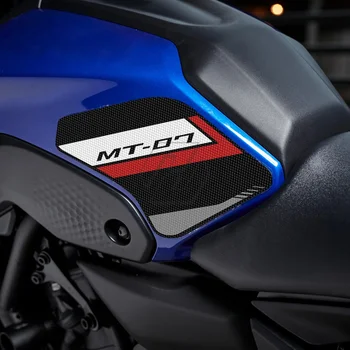 За Yamaha MT-07 2021-2022, аксесоари за мотоциклети, Страничният панел на гориво, защита на коляното, подложка за улавяне на